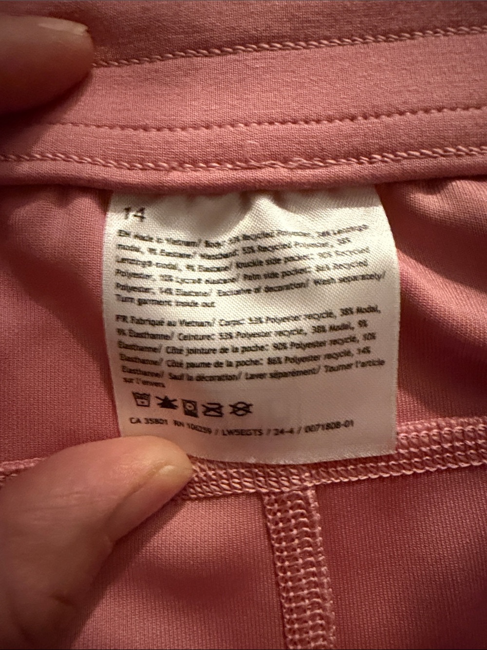 Softstreme High Rise Sweats - Picture 5 of 9